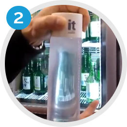 Step 2